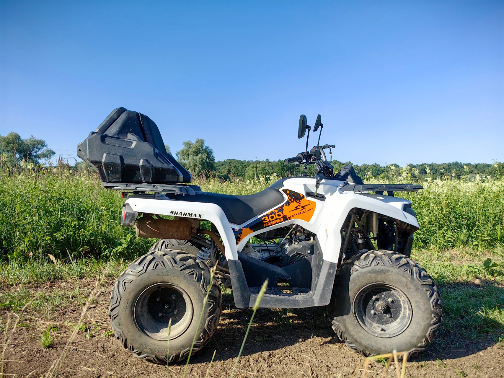 Polaris Sportsman 570